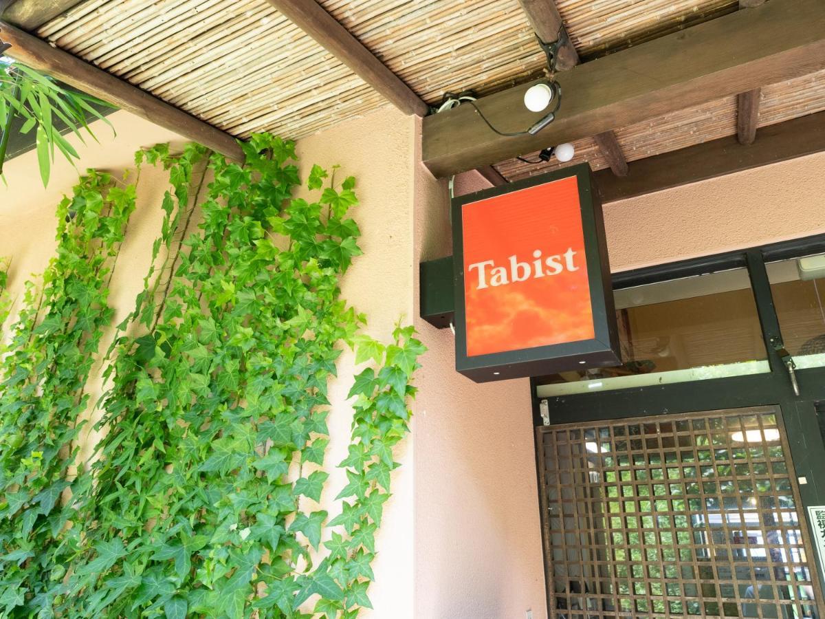 Hotel Tabist Kawana Island Ito Exteriér fotografie